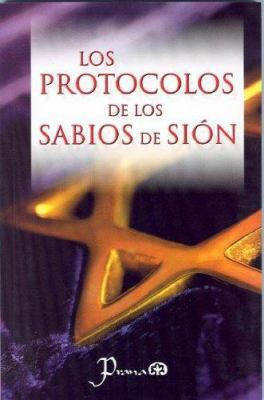 Los protocolos de los sabios de Sion (Spanish E... [Spanish] 9707321008 Book Cover