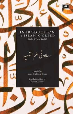 Introduction to Islamic Creed B0GWRV5H44 Book Cover