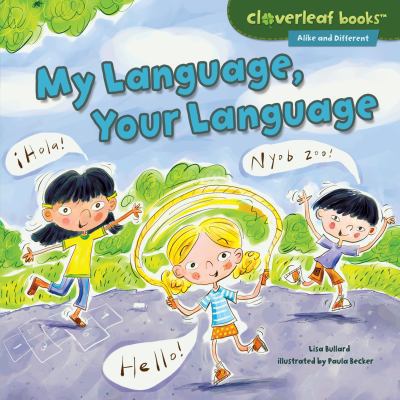 My Language, Your Language 1467749060 Book Cover