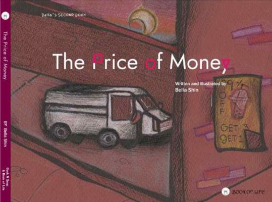 Hardcover Price of Money Book