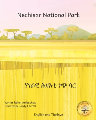 Nechisar National Park: Learn To Count with Eth... B0C128Y9ZZ Book Cover