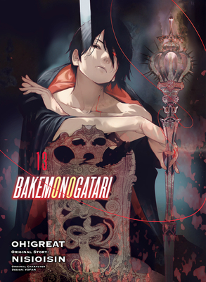 Bakemonogatari (Manga) 13 1647290872 Book Cover