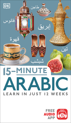 15-Minute Arabic 1465462937 Book Cover