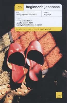 Beginner's Japanese 0340870362 Book Cover