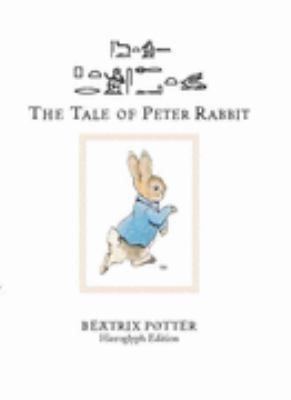 The Tale of Peter Rabbit. Beatrix Potter 0714119695 Book Cover