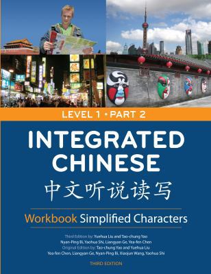 Integrated Chinese: Level 1, Part 2 (Simplified... B007D01OE6 Book Cover