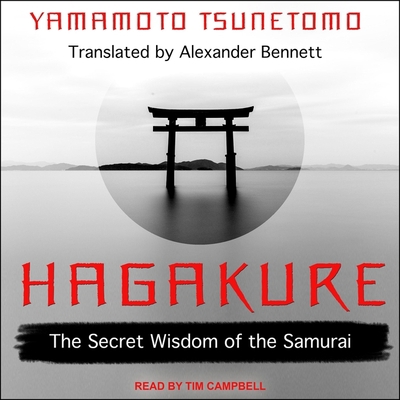 Hagakure: The Secret Wisdom of the Samurai B08ZBPK19F Book Cover
