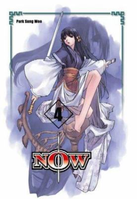 Now #4 (volume 4) 1588993302 Book Cover