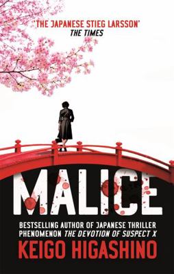 Malice 0349141061 Book Cover