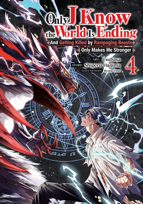 Only I Know the World Is Ending and Getting Kil... B0FHNXDD82 Book Cover