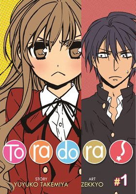 Toradora! (Manga) Vol. 1 1934876941 Book Cover
