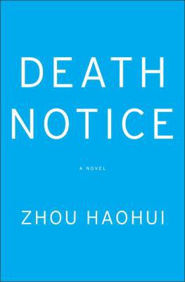 Death Notice 0385543999 Book Cover