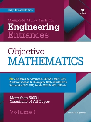 Objective Mathematics Vol 1 For Engineering Ent... 9326193330 Book Cover