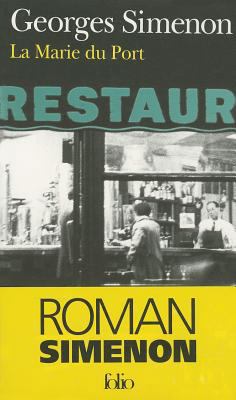 Marie Du Port [French] 2070410390 Book Cover