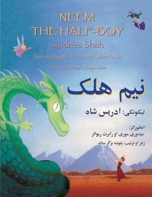 Neem the Half-Boy: English-Pashto Edition 1944493603 Book Cover