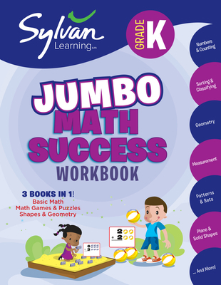 Kindergarten Jumbo Math Success Workbook: 3 Boo... B00A2M3MFQ Book Cover