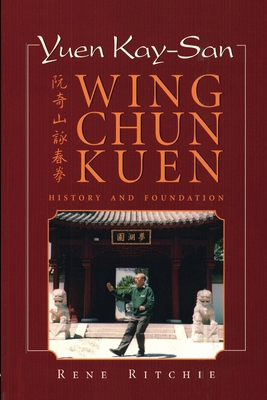 Yuen Kay San Wing Chun 1300502231 Book Cover
