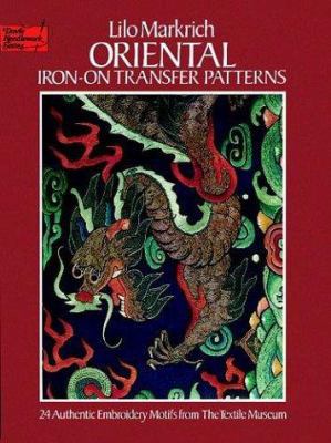 Oriental Iron-On Transfer Patterns 0486238865 Book Cover