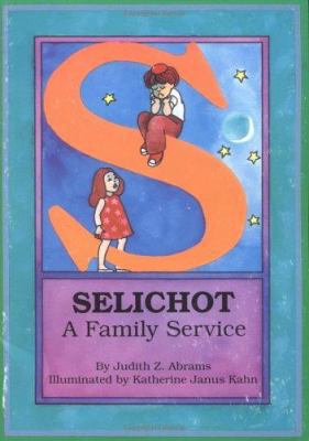 Selichot: A Family Service 0929371151 Book Cover