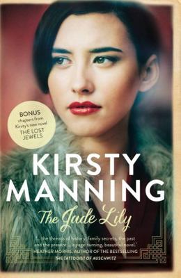 The Jade Lily 1760876178 Book Cover