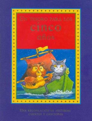Un Tesoro Para Los Cinco Aos [Spanish] 1405434295 Book Cover