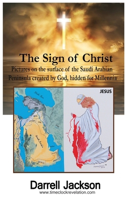The Sign of Christ 1951306562 Book Cover