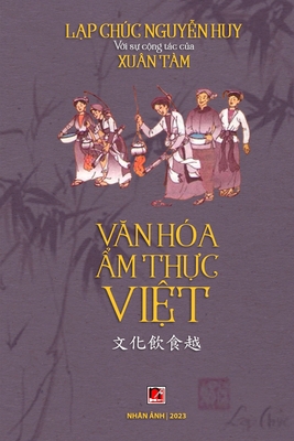 V&#259;n Hóa &#7848;m Th&#7921;c [Vietnamese] 1990434622 Book Cover
