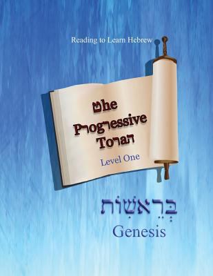 The Progressive Torah: Level Two Exodus: Color ... 1945239786 Book Cover