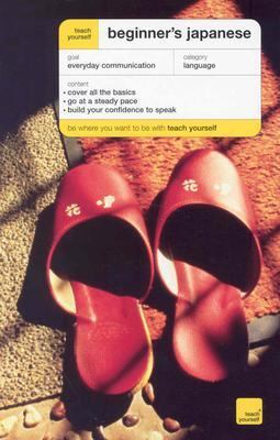 Teach Yourself Beginner's Japanese 0071424466 Book Cover