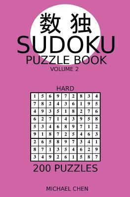 Sudoku Puzzle Book: 200 Hard Puzzles 1724289675 Book Cover