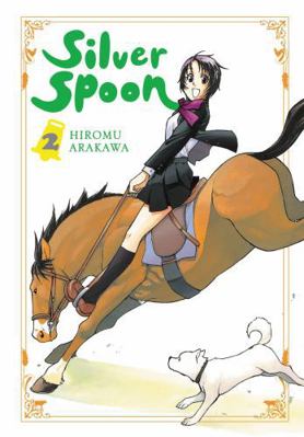 Silver Spoon, Vol. 2 1975326199 Book Cover