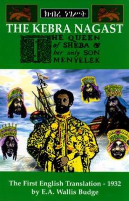 The Queen of Sheba and Her Only Son Menyelek: A... 0948390425 Book Cover