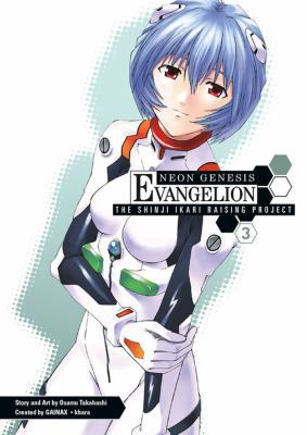 Neon Genesis Evangelion, Volume 3: The Shinji I... 1595824472 Book Cover