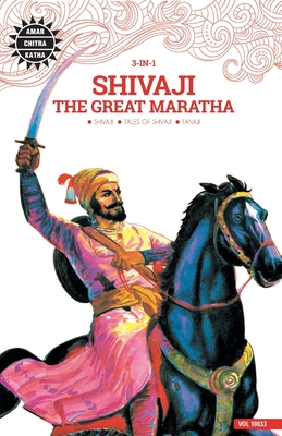 Shivaji The Great Maratha 8184820798 Book Cover