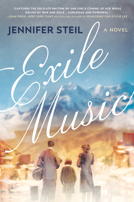 Exile Music 0525561811 Book Cover