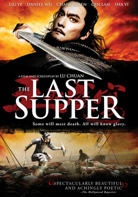 The Last Supper            Book Cover