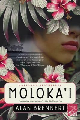 Moloka'i 1429943238 Book Cover