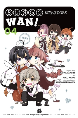 Bungo Stray Dogs: Wan!, Vol. 4: Volume 4 1975340337 Book Cover