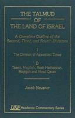 The Talmud of the Land of Israel: A Complete Ou... 0788502271 Book Cover