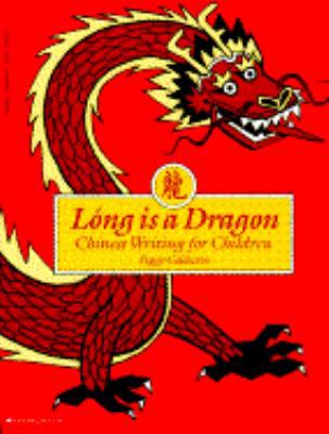 Long is a Dragon 0590467344 Book Cover