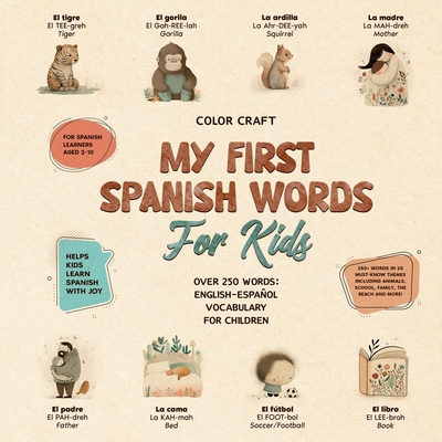 My First Spanish Words Book For Kids: English-E... 1763789403 Book Cover