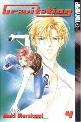 Gravitation, Book 4 1591823366 Book Cover