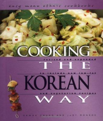 Cooking the Korean Way 0822541157 Book Cover