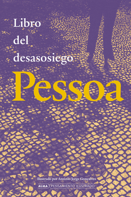Libro del Desasosiego / Book of Unrest [Spanish] 8419599506 Book Cover