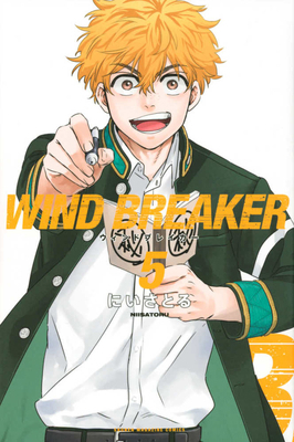 ＷＩＮＤ Ｂᦅ... [Japanese] 4065265967 Book Cover