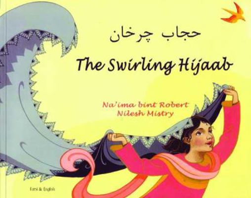 The Swirling Hijaab. Na'ma Bint Robert 1852691638 Book Cover