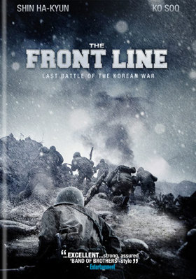 The Front Line [Korean] B0076XTIWU Book Cover