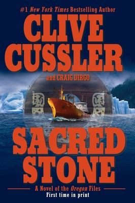 Sacred Stone B007CHRXSG Book Cover