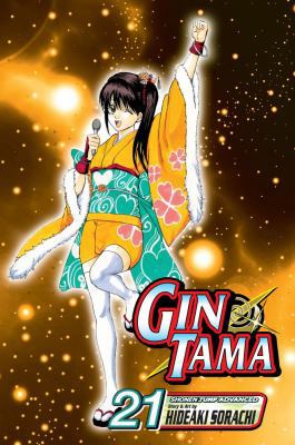 Gin Tama, Volume 21 1421528193 Book Cover