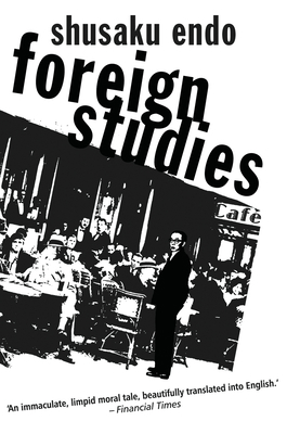 Foreign Studies B007YWBD26 Book Cover
